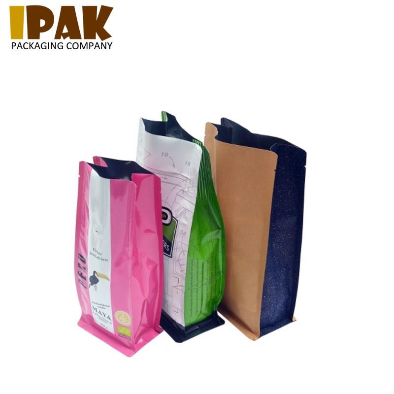 حقيبة قهوة (20) Coffee Bag (20)